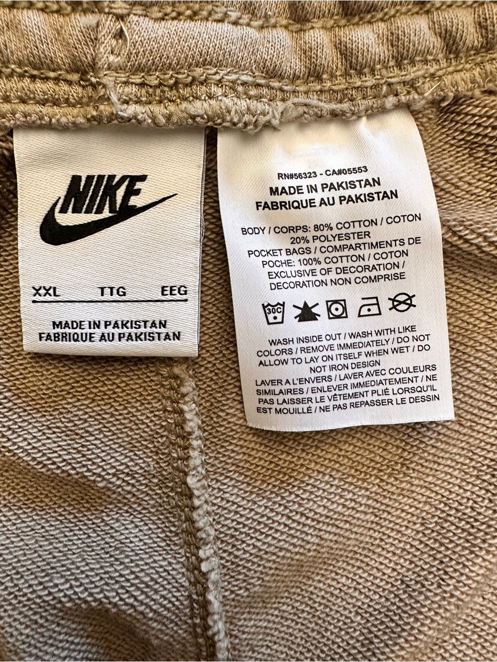 GUC Nike Sz XXL Sportswear Puff Print Graphic Terry Shorts Khaki $68 MSRP - Picture 6 of 7